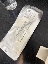 -上海玫瑰医疗美容医院