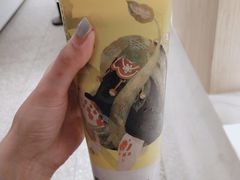-奈雪的茶(湖滨银泰in77C区PRO店)