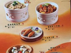 -悦得闲广式茶楼点心(石厦时代广场店)