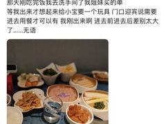 -海底捞火锅(龙岗万达广场店)