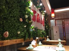 大堂-蜀厨小匠·民间川菜(犀浦店)