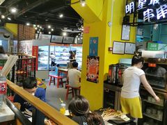 大堂-钢管厂五区小郡肝串串香(南山店)