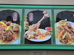 -民杨抓饭(柏香苑店)