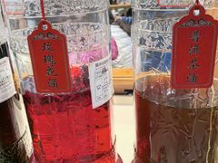 -妈妈的味道·腾冲特色菜(和顺古镇店)