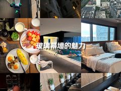 -郑州建业艾美酒店-曙餐厅