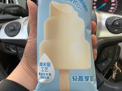 -全家便利店(金鱼胡同店)