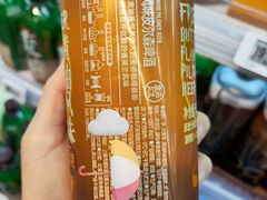 -盒马鲜生(新都心店)