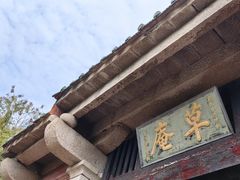 -草庵摩尼教遗址公园