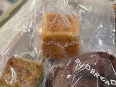 -慢熟面包店bud bread(孩儿巷店)