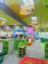 点击看大图 -莫莉幻想儿童乐园(北京丰台永旺店)