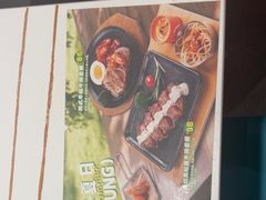 -豪享来(我格广场店)