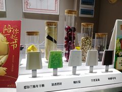 -钟薛高(南头古城店)