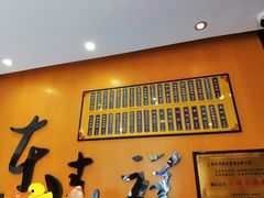 -东泰祥生煎馆(重庆北路店)