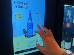 -Blac+Blac(中海环宇荟店)