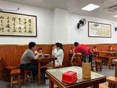 -杨大叔爱面子·四川小吃(岗头店)