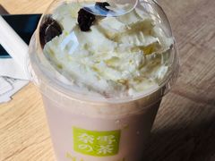 宝藏茶系列-奈雪的茶(中海环宇荟店)