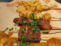 -肉店炸炸炸·爆汁孜然牛肉
