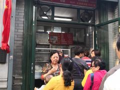 门面-天泽祥·鼓楼馒头(鼓楼店)