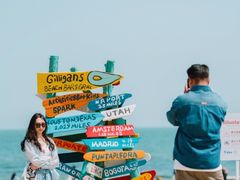 -北戴河碧螺塔海上酒吧公园