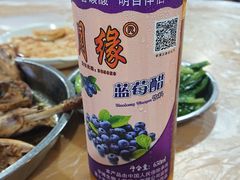 -满記土窑烧鷄波浪山莊
