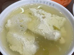 -周家大辣椒面皮(中山街店)