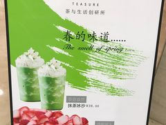-煮叶(悠唐广场店)