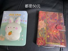 -一朵一果(南锣鼓巷店)