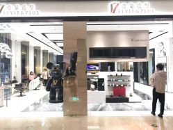 -17.壹柒·美学高定空间