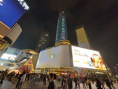 -民盈·国贸城
