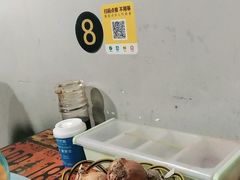 -小院烧烤