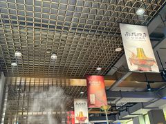 -南门四季铜锅涮肉(大屯·北苑店)