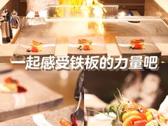 -金贵源食神(楚河汉街店)