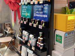 -筑艺咖啡