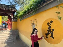 -高淳老街