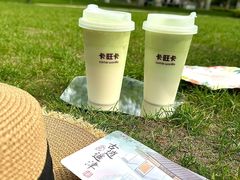 -卡旺卡(步行街一店)