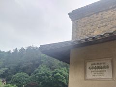 -韶山毛泽东同志故居