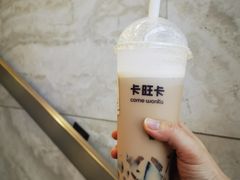 -卡旺卡(黄山银街店)
