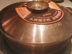 -润园四季椰子鸡火锅(海上世界店)