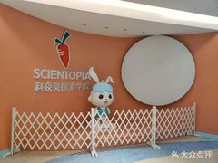 -科晓兔外教英文·数学思维·乐高编程·科学实验(怡山校区)