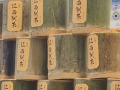 -KUNCHA鲲茶·江西制茶(铜锣湾店)