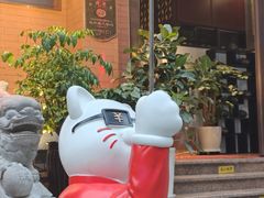 -福照楼汽锅鸡·云南菜(护国路店)
