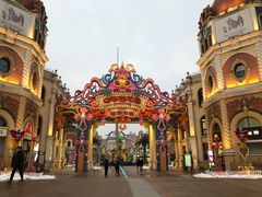 -青叶202都市餐厅(迪诺水镇店)