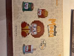 -麦当劳(新新大道岗丰店)