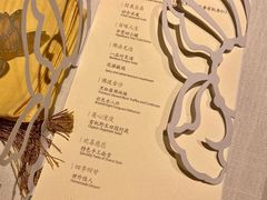 -叶叶菩提·晋福宫