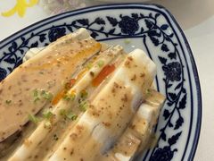 胡麻酱茄子-翠园(广州太古汇店)