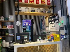 -金典银峰老鹅馆·昆山菜(亭林公园店)