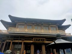 -香积寺