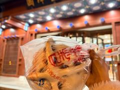 -丰泽园饭店