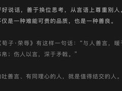 -珠海市体育中心-游泳馆