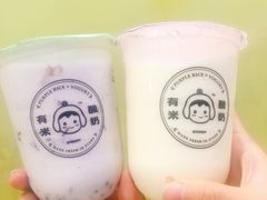-有米酸奶